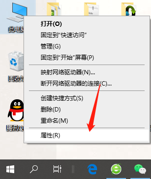 2024年win10开机慢是什么原因以及解决方法