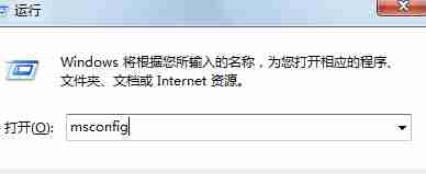 2024年怎样让win10系统的开机速度更加的快和高效