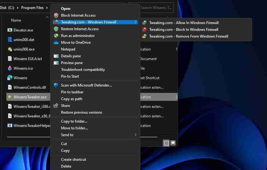 2024年如何将阻止软件的防火墙选项添加到Windows 11上下文菜单