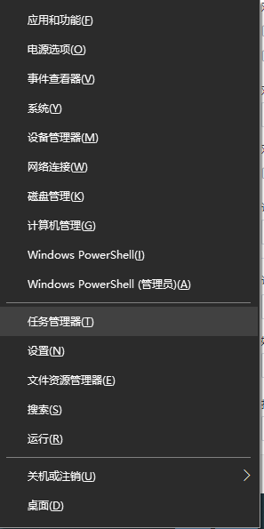 2024年如何在Windows 10和11上手动管理服务
