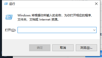2024年如何使用hashlnk向Windows电源菜单添加快捷方式