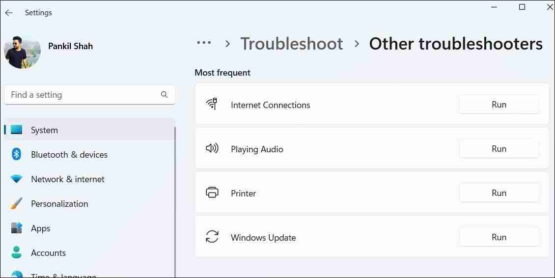 2024年修复Windows Microsoft PowerPoint无法正确打印的方法