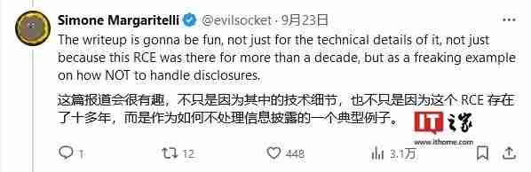 2024年已存在10多年! Linux圈曝出灾难级漏洞 附缓解方案