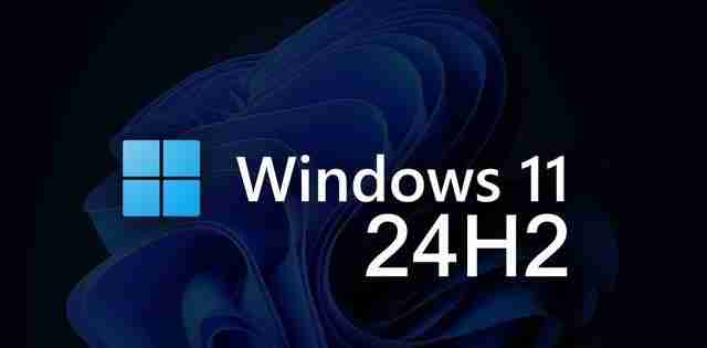 2024年老旧电脑能安装Win11 24H2吗? 老设备升级24H2注意事项