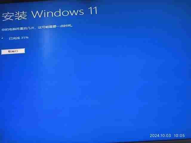 2024年老旧电脑能安装Win11 24H2吗? 老设备升级24H2注意事项