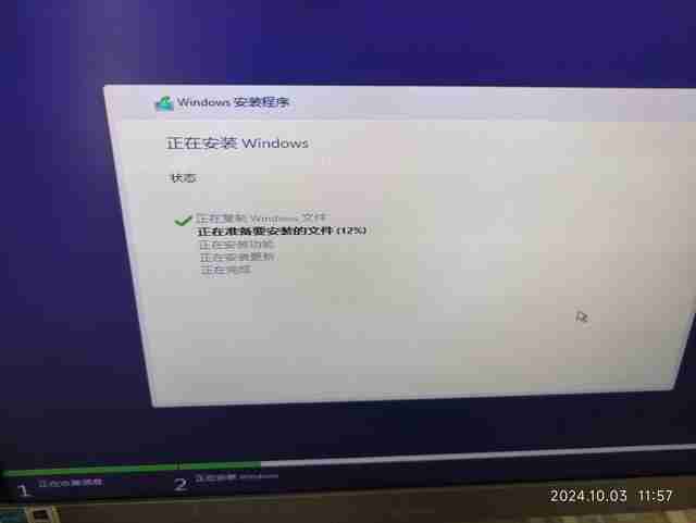 2024年老旧电脑能安装Win11 24H2吗? 老设备升级24H2注意事项