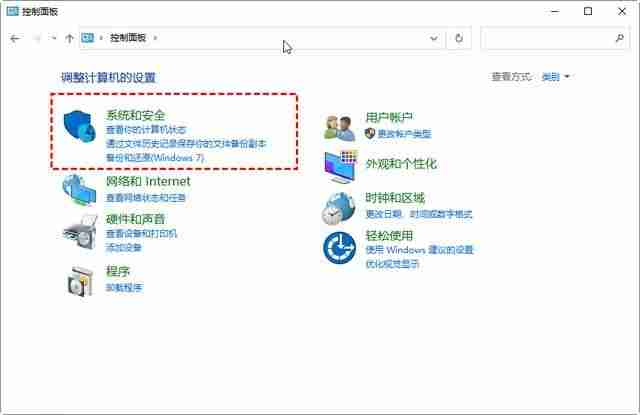2024年win10永久删除的文件怎么找回? 电脑恢复永久删除的文件的多种方法