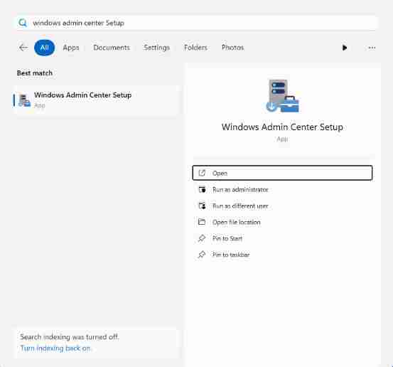 2024年Windows Server 26296 预览版发布:附完整更新日志