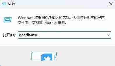 2024年电脑禁止u盘访问怎么办? Win11禁用U盘设备的方法