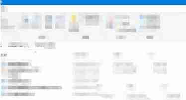 2024年win7超出屏幕范围怎么解决? Win7窗口跑到屏幕外解决方法