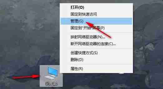 2024年win10如何设置自动开机? Win10轻松实现每日九点自动开机的详细教程