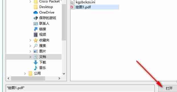 2024年bandizip怎么压缩到最小-bandizip压缩到最小的方法
