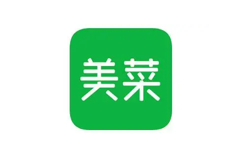 2024年美菜商城app在哪退出账号