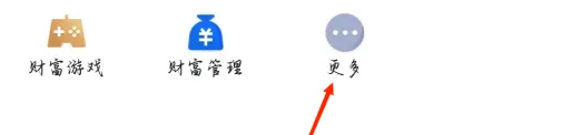 2024年中信证券交易如何取消订单