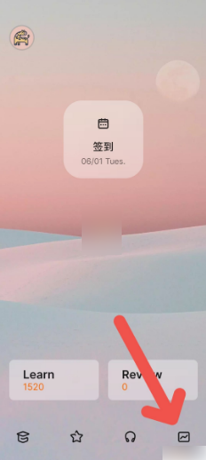 2024年不背单词怎么重置学习记录 重置学习记录操作方法