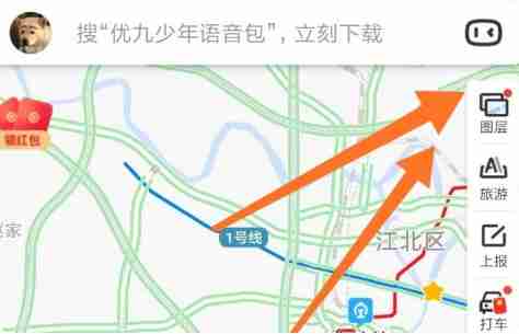 2024年百度地图时光机入口