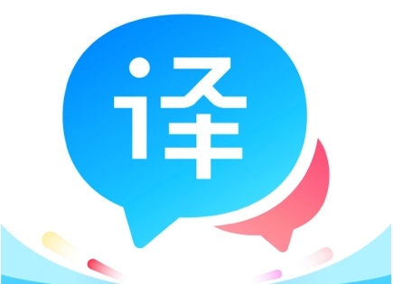 2024年百度翻译怎么翻译实物