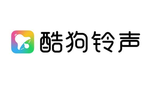 2024年酷狗铃声app在哪开启录音