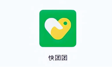 2024年快团团app怎么选择团长帮卖