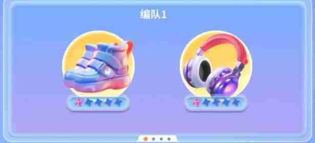 2024年最强潮玩团阵容搭配建议