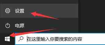 2024年Win10提示错误代码0xc0000142怎么办