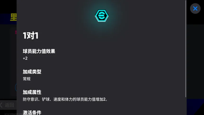 2024年”伟意左“卡拉菲奥里返场，参与活动免费抽梦幻精选！