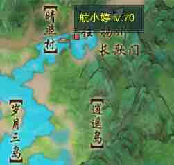 2024年《剑网3》胜负局宠物奇遇攻略