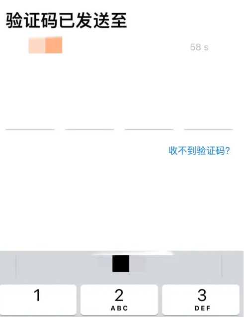 2024年叮嗒出行app在哪开通随心骑