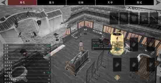 2024年绝世好武功快速刷钱技巧