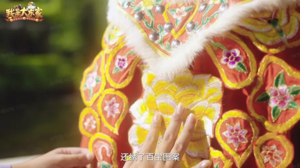 2024年戏服传情，匠心织梦！非遗戏服亮相益世界《我是大东家》&《唐伯虎点秋香》联动版本