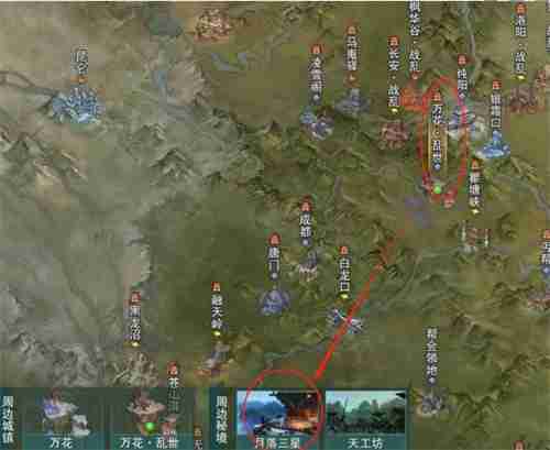 2024年剑网3无界万花同心盟声望提升攻略