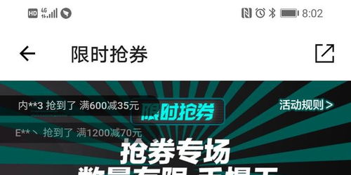 2024年得物平台投诉无门？这里教你解决之道