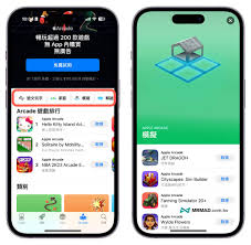 2024年iOS17 Beta 4更新亮点全解析