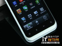 2024年距离传感器手机推荐