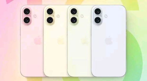 2024年iPhone16外观设计