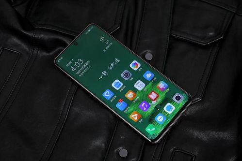 2024年荣耀手机如何调整屏幕刷新率