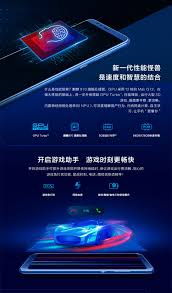 2024年华为荣耀V10如何申请GPUTurbo技术？