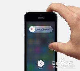 2024年iPhone手机卡怎么取出来?