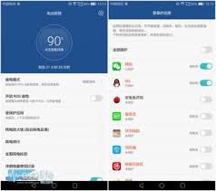 2024年荣耀10如何开启定位功能