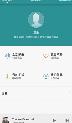 2024年华为手机相册预览图片加载失败原因