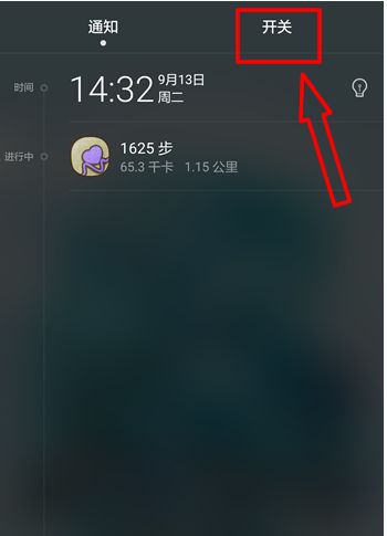 2024年华为手机相册预览图片加载失败原因