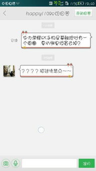 2024年华为手机屏幕圆圈去除方法
