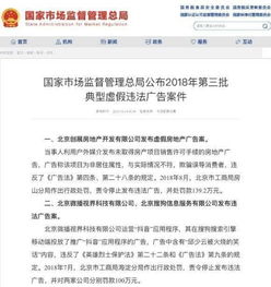 2024年抖音登录访问频繁是什么意思