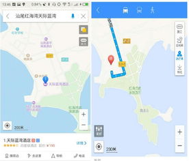 2024年高德地图如何添加位置定位