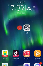2024年荣耀Play3如何关闭充电提示灯