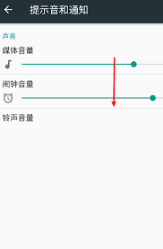 2024年荣耀Play3如何关闭充电提示灯