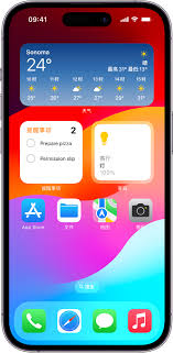 2024年iOS17升级后天气小组件无法显示问题
