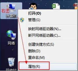 2024年淘宝怎么隐藏在线状态技巧