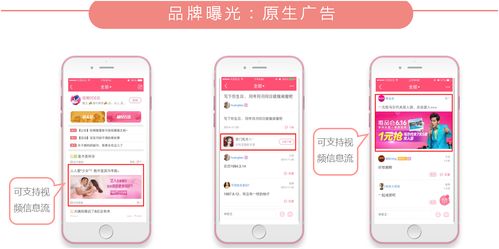 2024年星链友店app如何购物使用指南