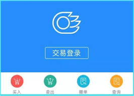 2024年金太阳怎么使用